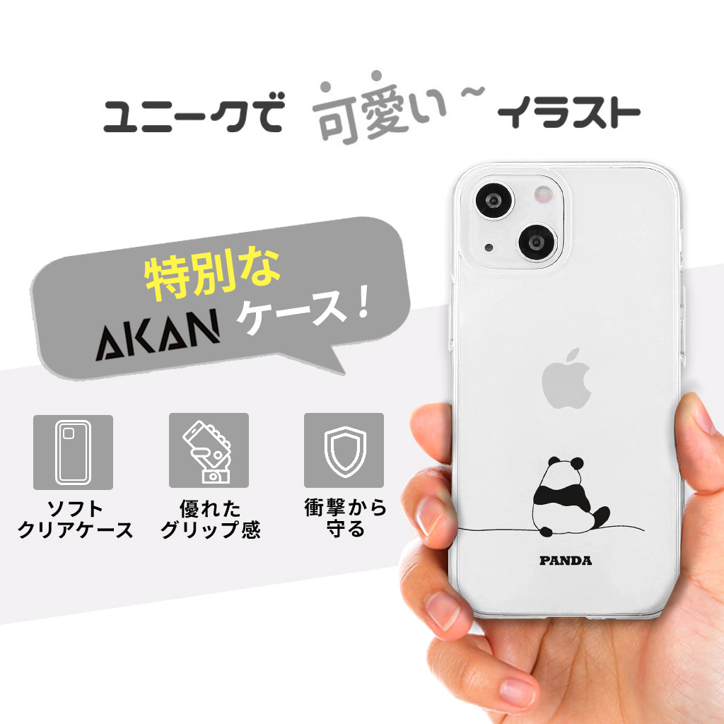 iPhone16/16Pro/16Plus/16ProMax ケース 透明 ソフト クリア
