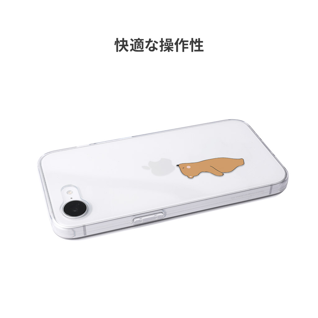 iPhone 16e ケース カバー ソフト クリアケース Akan リンゴの香りを