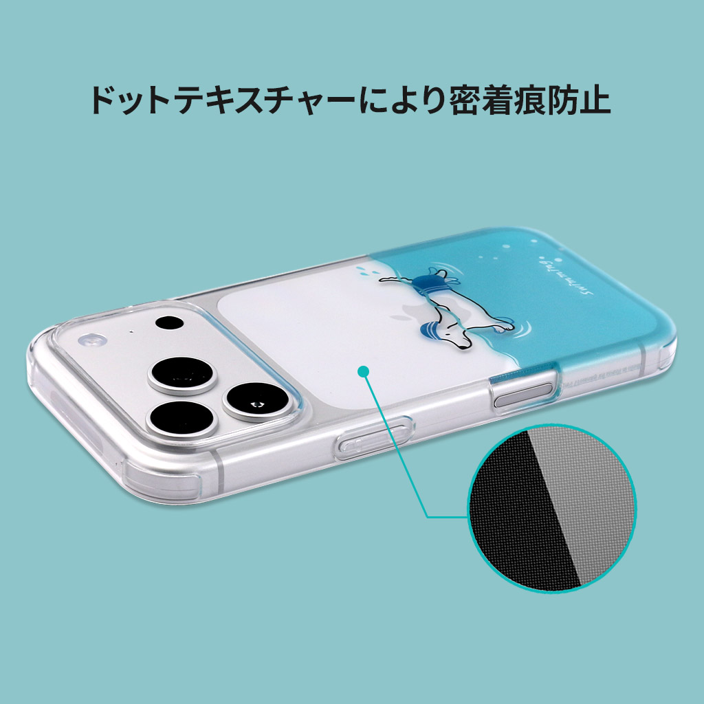 iPhone 17 / Pro 用] AKAN ソフト クリアケース スイムドッグ かわいい