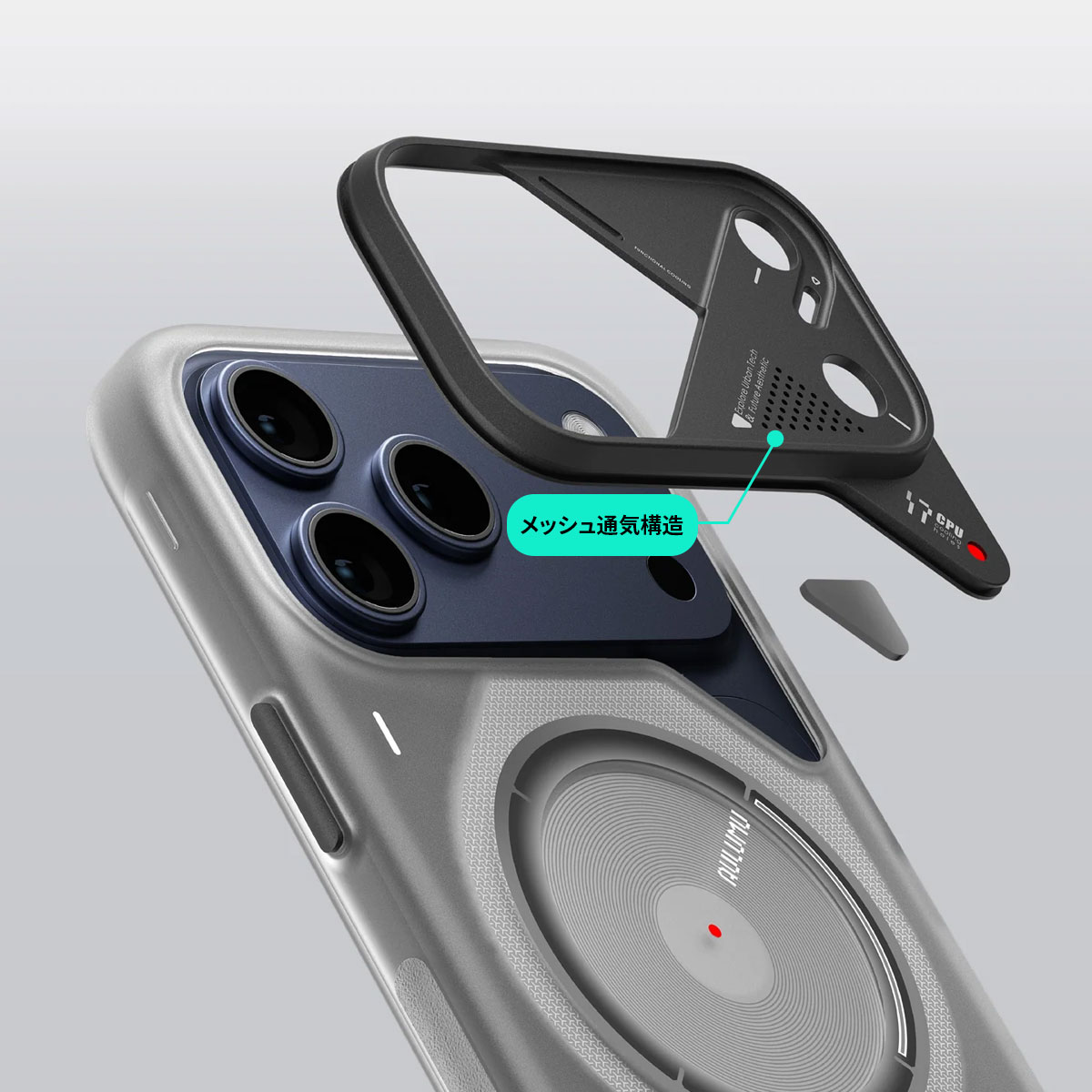 AULUMU A17 フロスト MagSafe対応ケース for iPhone 17 Pro / Max pro
