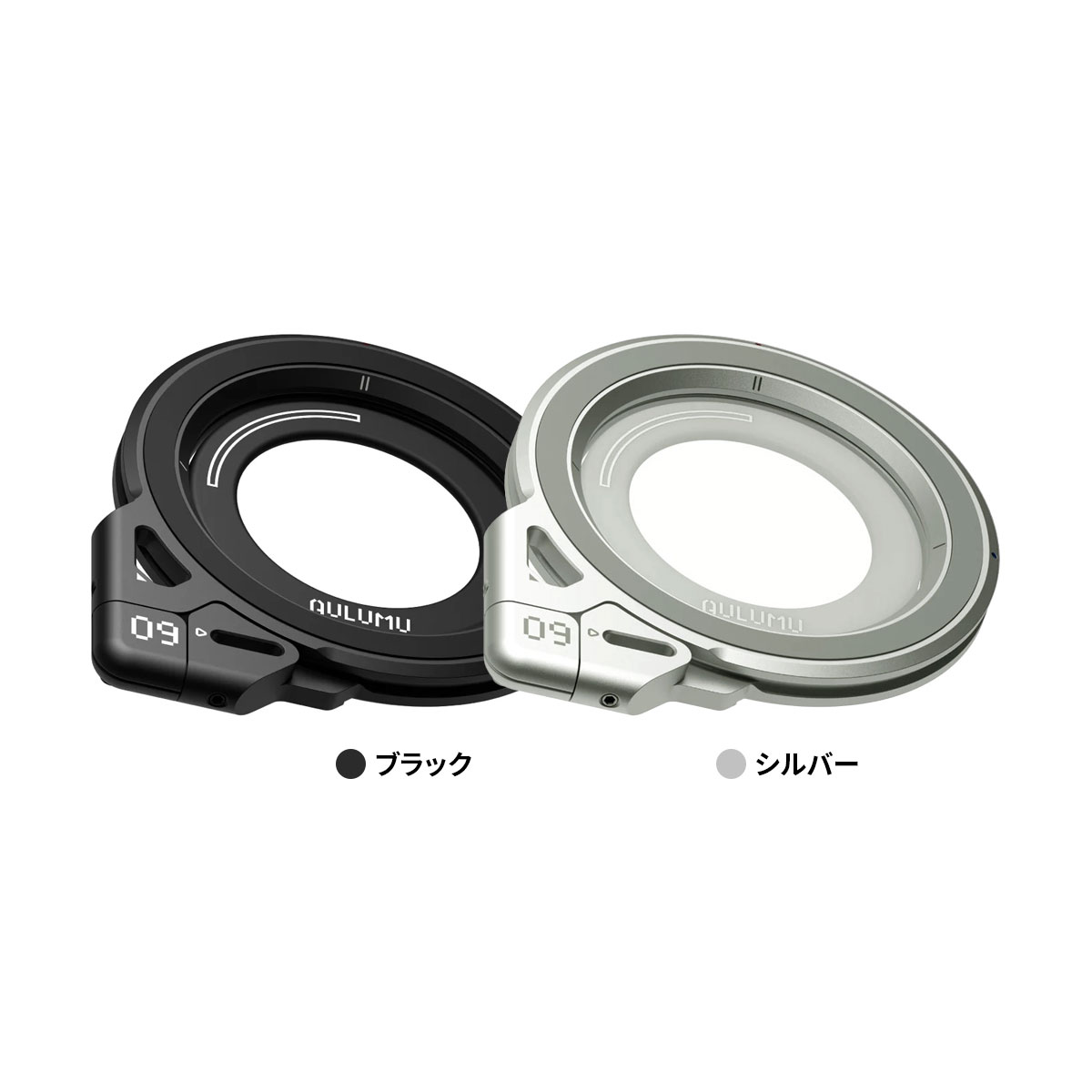 AULUMU G09 デュアル MagSafe対応リングスタンド 3軸360°回転式 