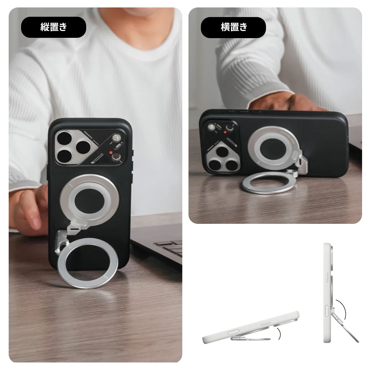 AULUMU G09 デュアル MagSafe対応リングスタンド 3軸360°回転式