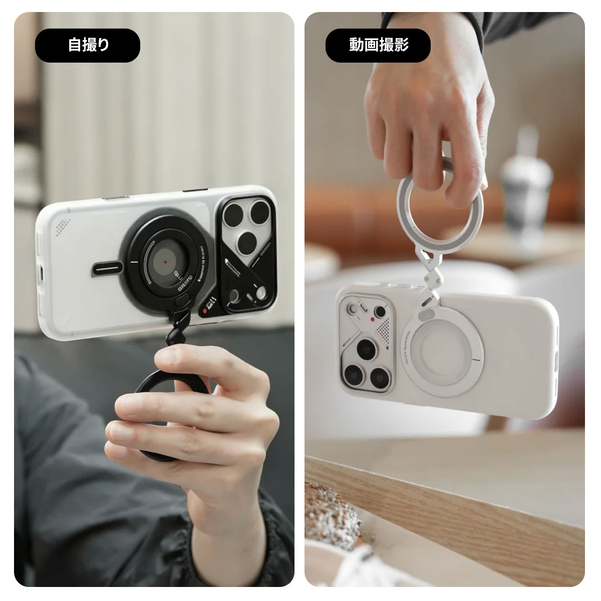 AULUMU G09 デュアル MagSafe対応リングスタンド 3軸360°回転式