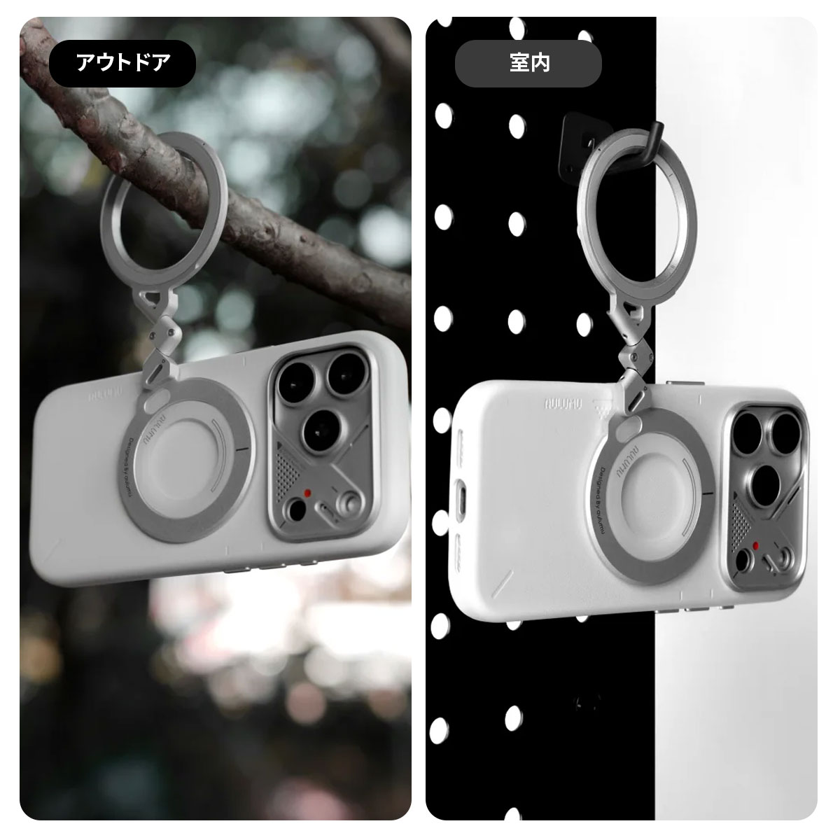 AULUMU G09 デュアル MagSafe対応リングスタンド 3軸360°回転式