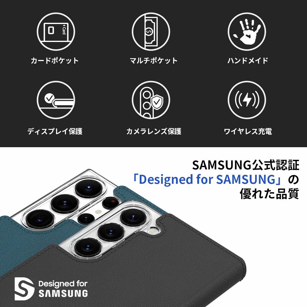 Galaxy S25 / Ultra 手帳型ケース araree Mustang Diary Galaxy S25 / Ultra 手帳型ケース araree Mustang Diary