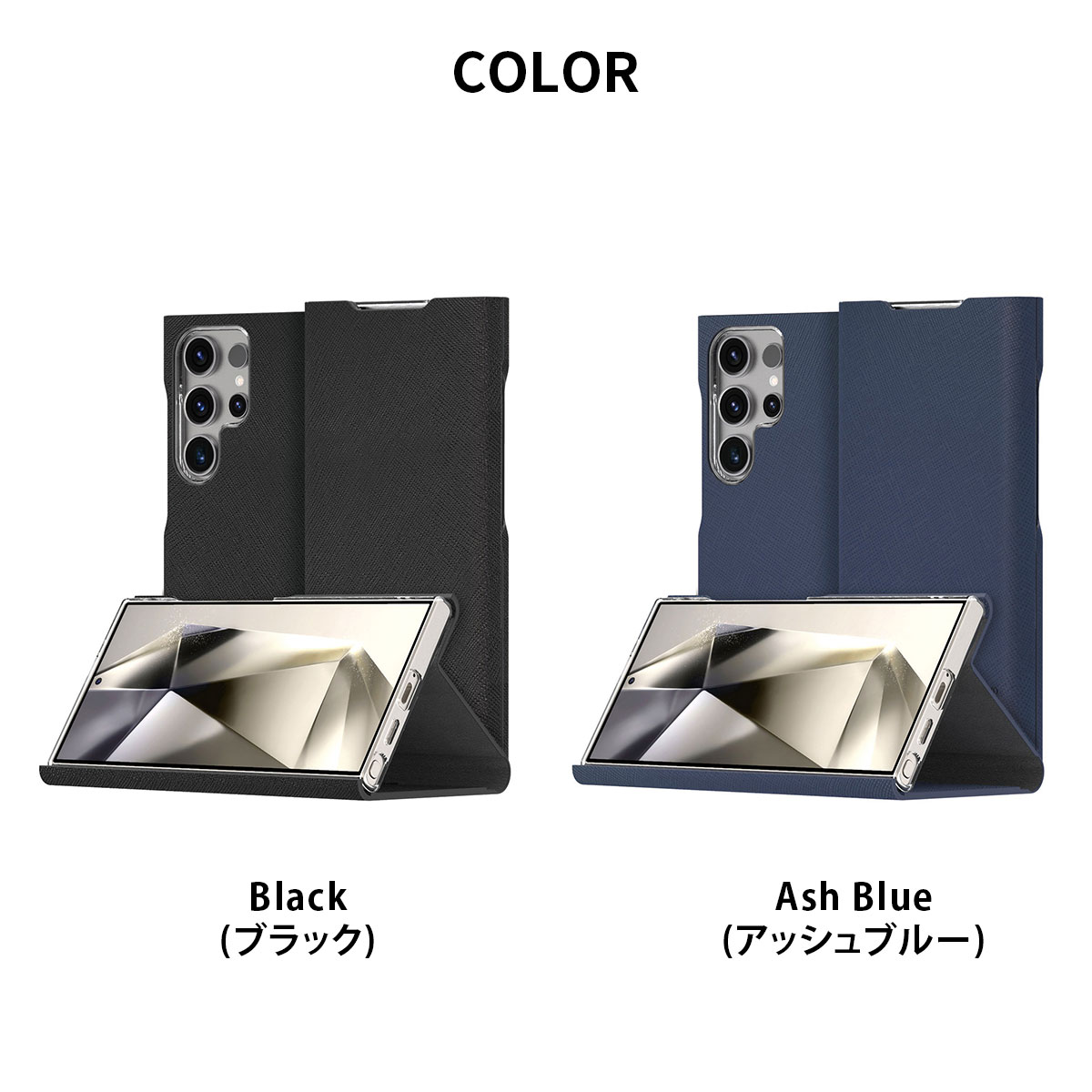 たぬきさん専門未使用SAMSUNG S25 、シリコンと手帳ケース、タグ、開済み 楽天市場】galaxy s25 ケース（純正・本体メーカー認証純正