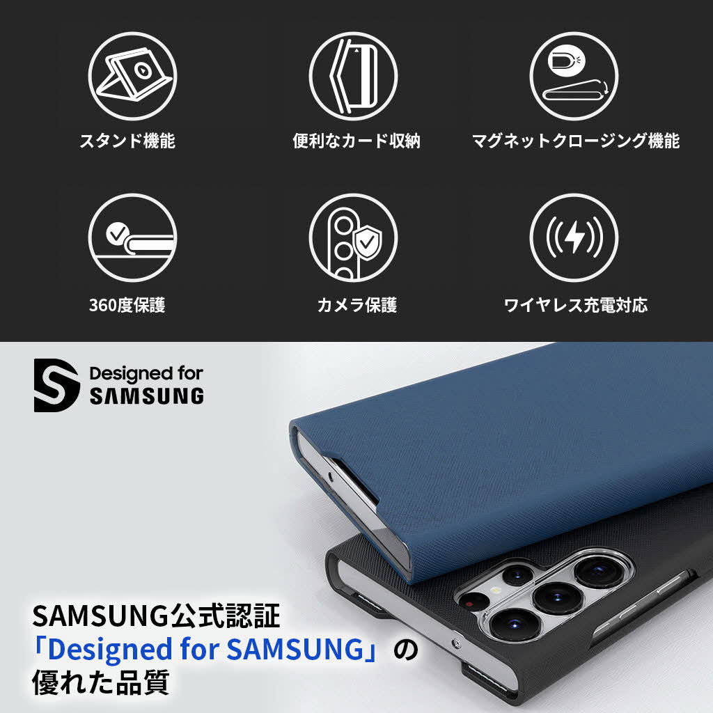 Galaxy S24 / S24 Ultra / S23 Ultra 手帳型ケース araree Bonnet Stand マグネット クロージング 留め具 [SAMSUNGの公式認証] SCG25 SC-51E｜mycaseshop｜05