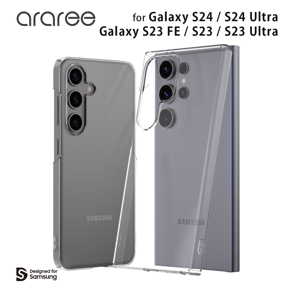 Galaxy S24 / S24 Ultra / S23 FE / S23 / S23 Ultra �����P�[�X araree Nukin �N���A �J�o�[ [SAMSUNG�̌����F��] �w�ʃJ�o�[ �o�b�N�J�o�[ ���� SCG25 SC-51E