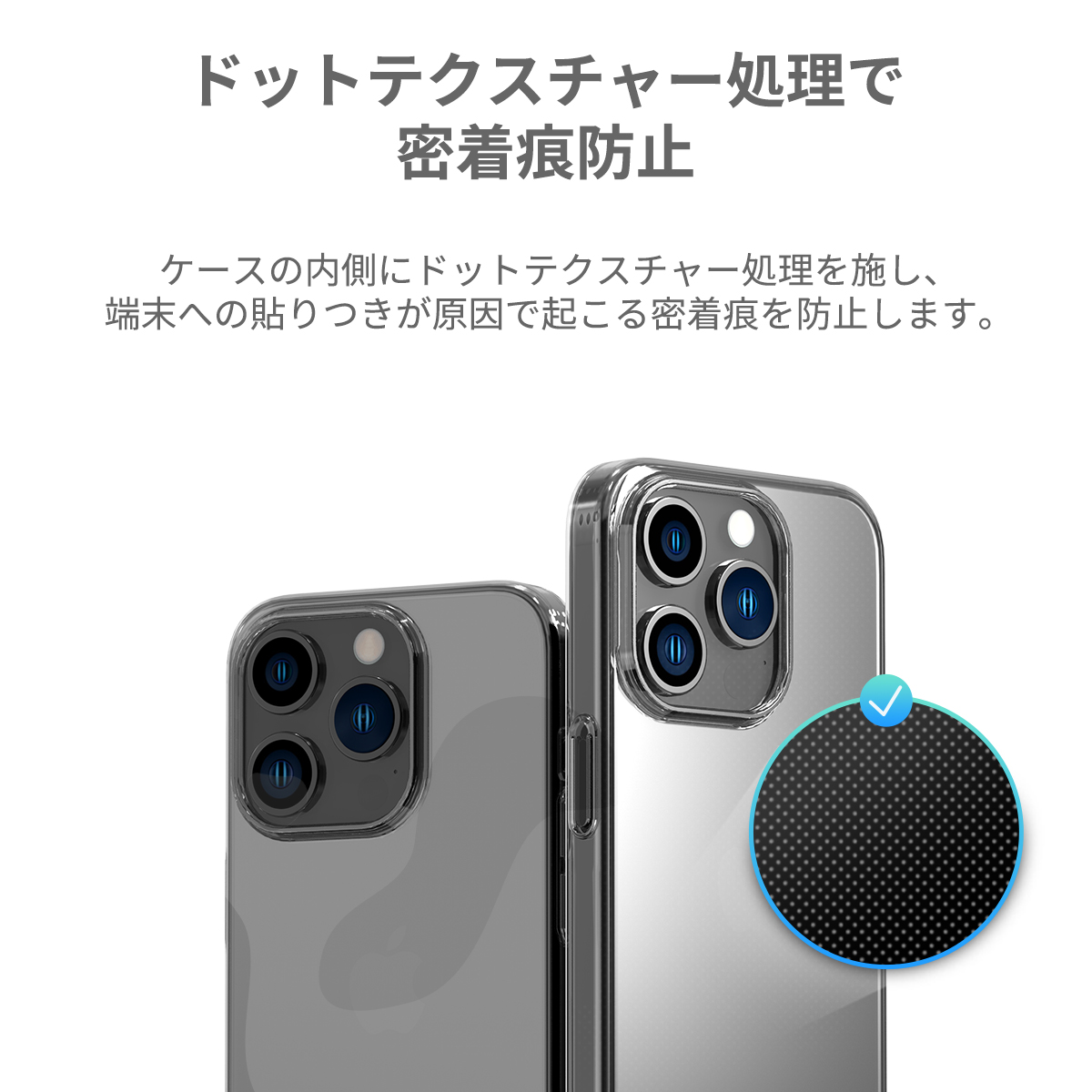 iPhone 15 / 15 Pro / 15 Pro Max / 15 Plus ハード クリアケース NUKIN 透明 ボタンカバー一体型 薄型｜mycaseshop｜12