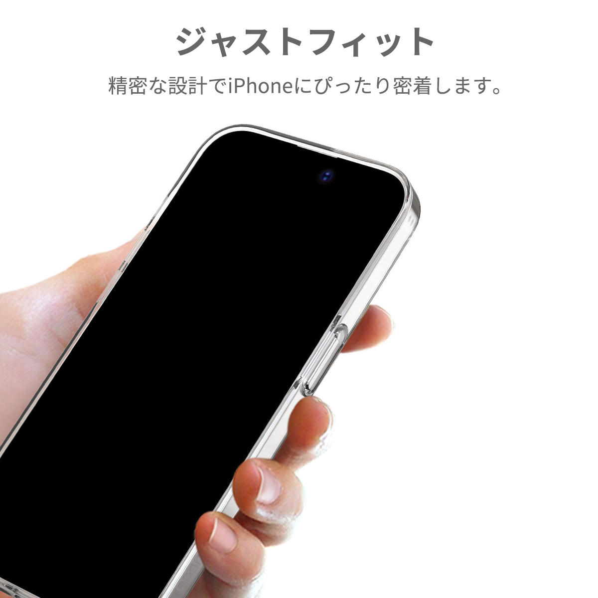 iPhone 15 / 15 Pro / 15 Pro Max / 15 Plus ハード クリアケース NUKIN 透明 ボタンカバー一体型 薄型｜mycaseshop｜05