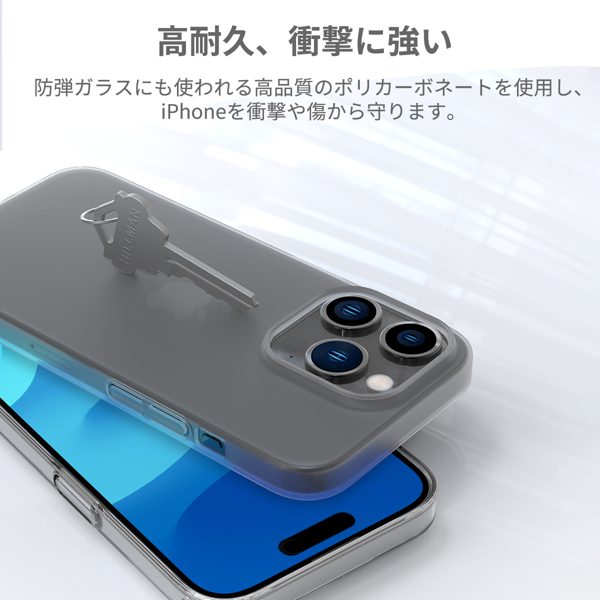 iPhone 15 / 15 Pro / 15 Pro Max / 15 Plus ハード クリアケース NUKIN 透明 ボタンカバー一体型 薄型｜mycaseshop｜06