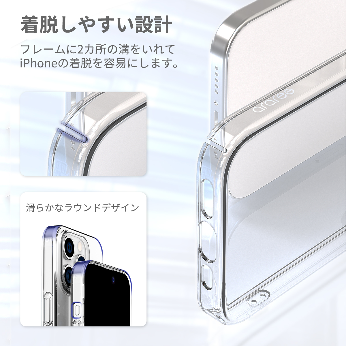 iPhone 15 / 15 Pro / 15 Pro Max / 15 Plus ハード クリアケース NUKIN 透明 ボタンカバー一体型 薄型｜mycaseshop｜07