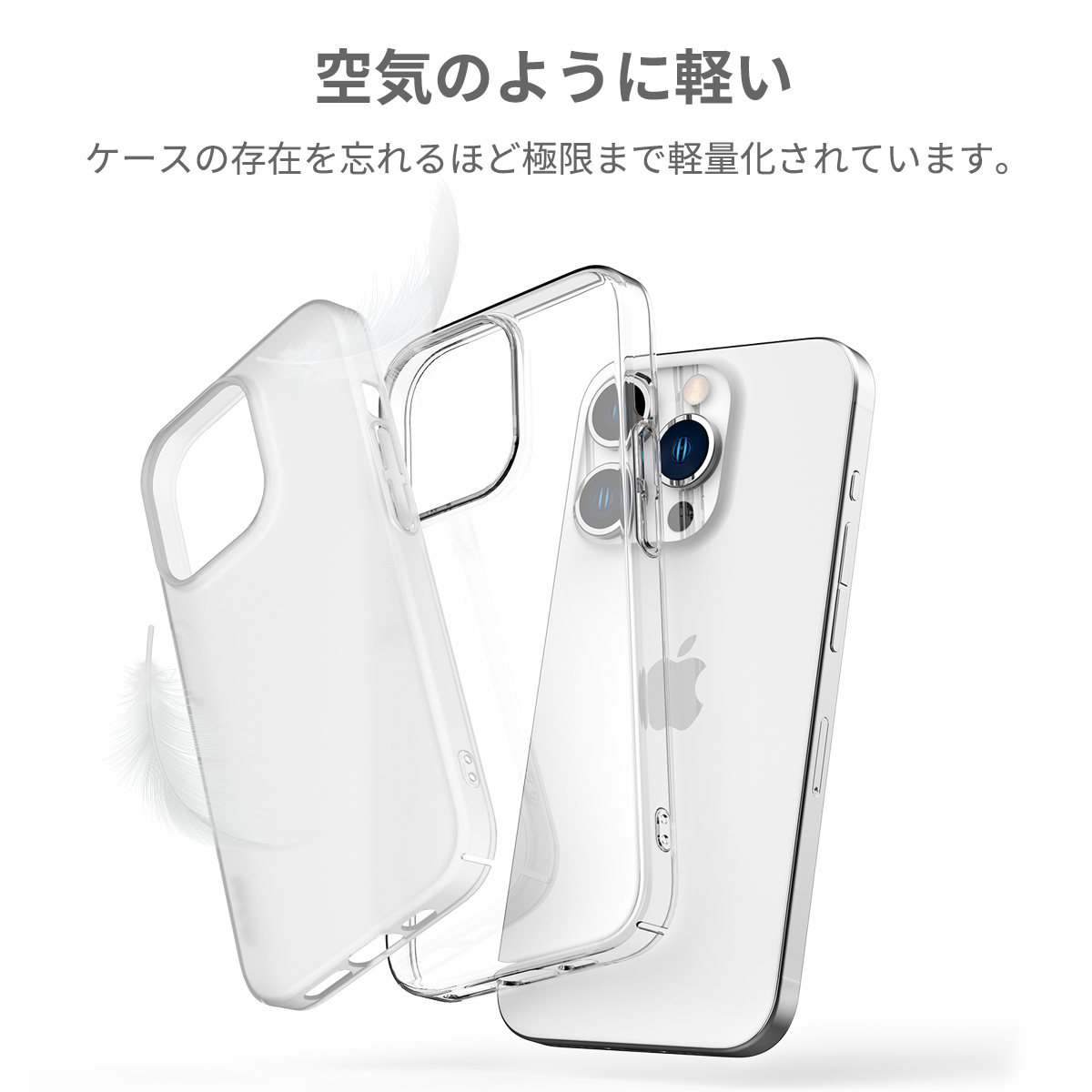 iPhone 15 / 15 Pro / 15 Pro Max / 15 Plus ハード クリアケース NUKIN 透明 ボタンカバー一体型 薄型｜mycaseshop｜08