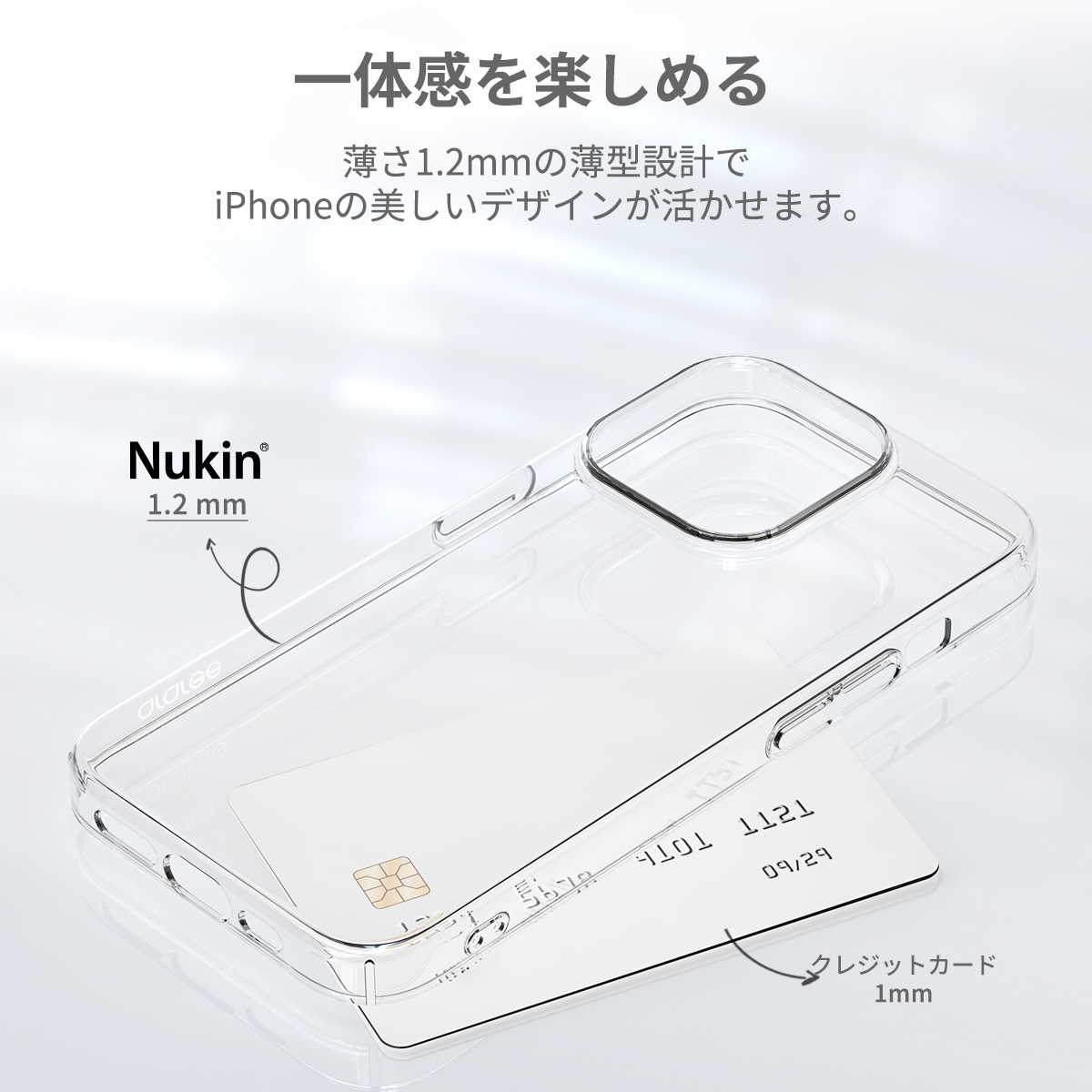 iPhone 15 / 15 Pro / 15 Pro Max / 15 Plus ハード クリアケース NUKIN 透明 ボタンカバー一体型 薄型｜mycaseshop｜09