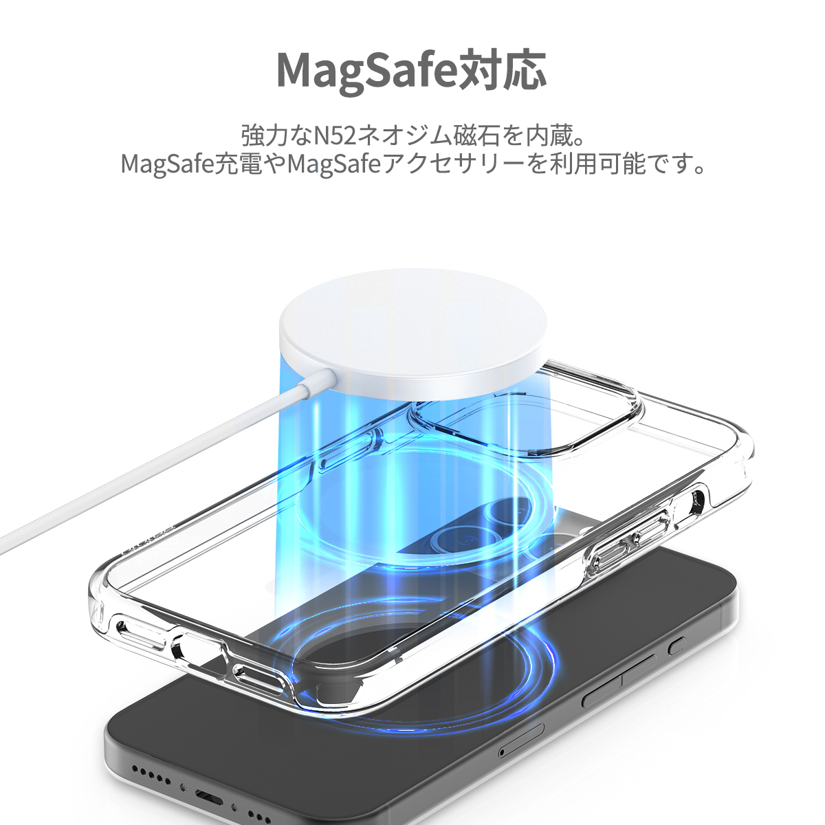 iPhone 15 / 15 Pro / 15 Pro Max / 15 Plus MagSafe対応 クリアケース DUPLE M 透明 ぺゼルTPUで着脱しやすい 耐衝撃設計｜mycaseshop｜06