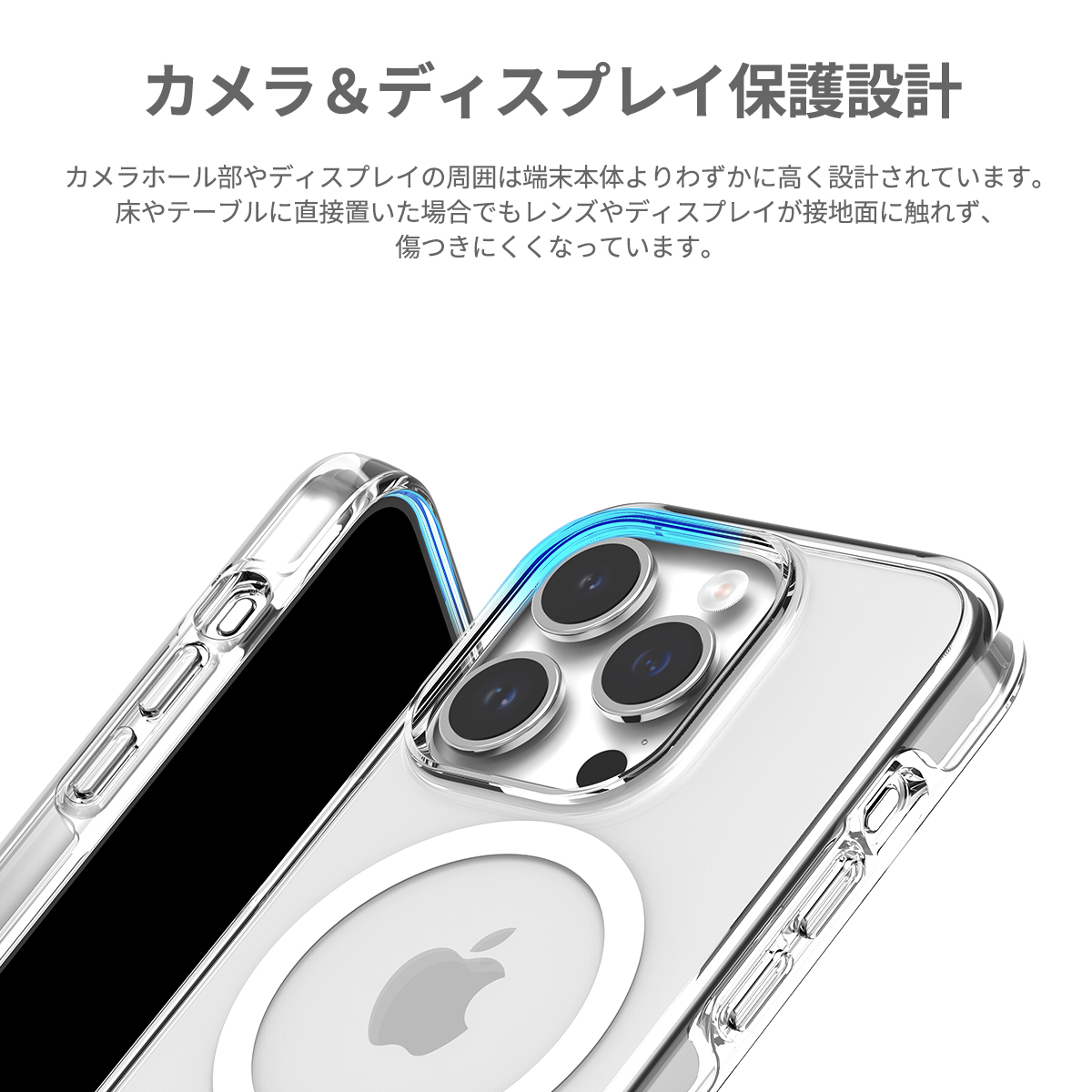 iPhone 15 / 15 Pro / 15 Pro Max / 15 Plus MagSafe対応 クリアケース DUPLE M 透明 ぺゼルTPUで着脱しやすい 耐衝撃設計｜mycaseshop｜08