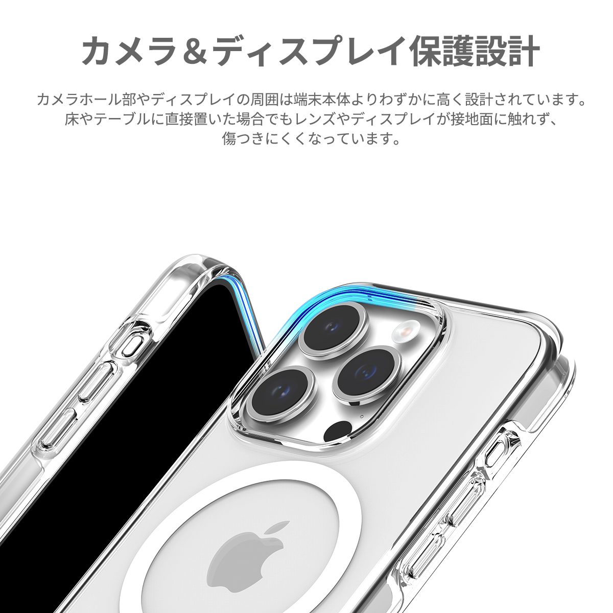 ケースティファイ iPhone 15plus クリアケースMagSafe対応 MagSafe対応iPhone 15 Plusクリアケース - Apple（日本）