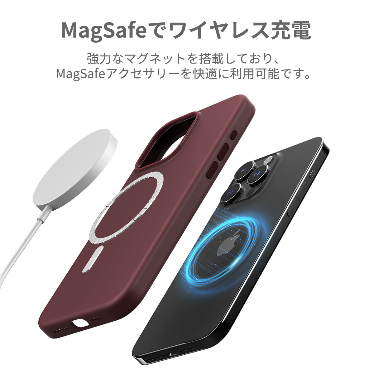 iPhone 15 / 15 Pro / 15 Pro Max / 15 Plus MagSafe対応 シリコンケース TYPOSKIN M ソフト 肌触りよいケース カバー 耐衝撃設計｜mycaseshop｜05