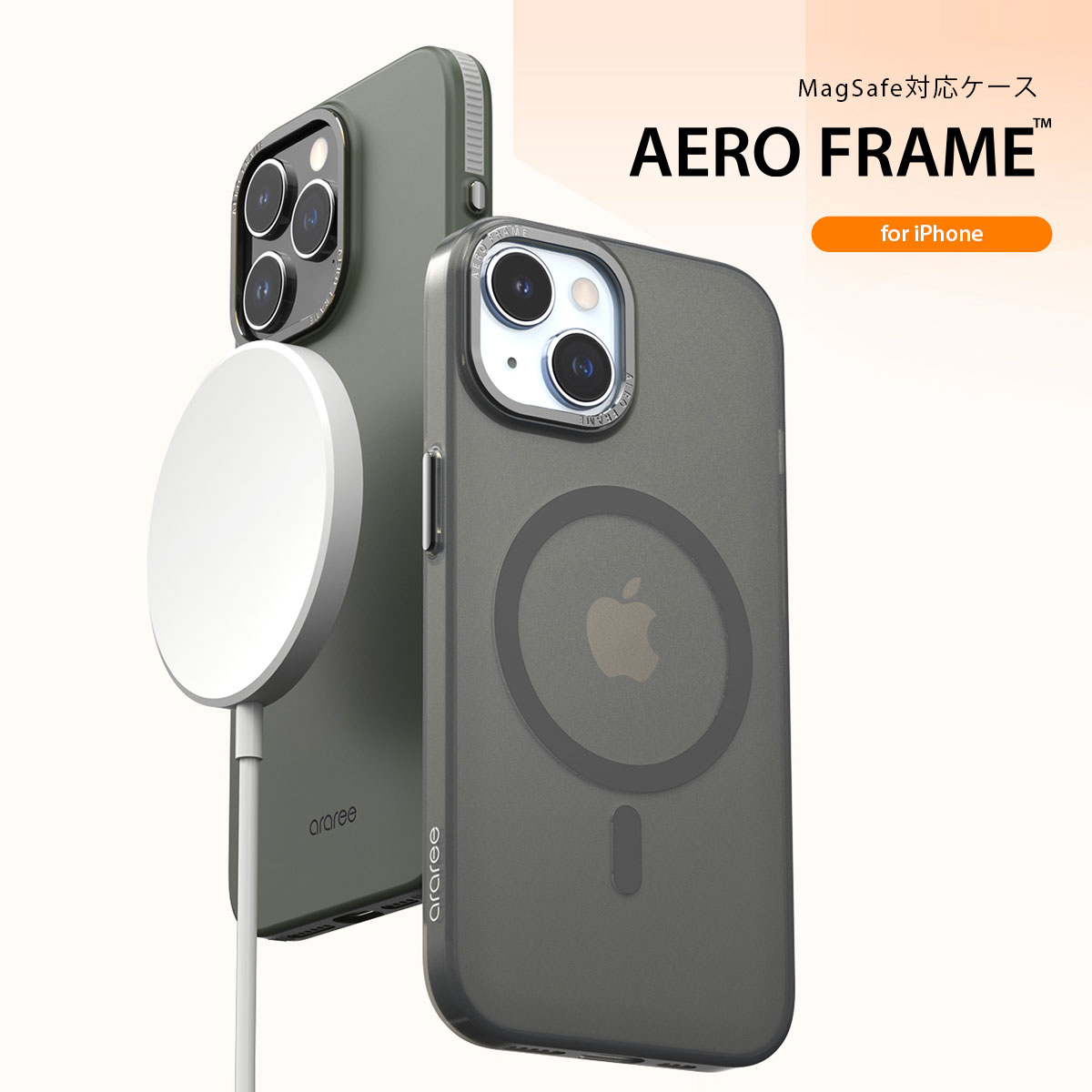 iPhone 15 / 15 Pro / 15 Pro Max / 15 Plus MagSafe対応ケース AERO FRAME ボタンカバー レンズ周り メタル素材で保護｜mycaseshop｜02