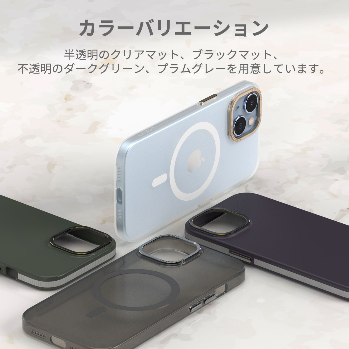 iPhone 15 / 15 Pro / 15 Pro Max / 15 Plus MagSafe対応ケース AERO FRAME ボタンカバー レンズ周り メタル素材で保護｜mycaseshop｜11