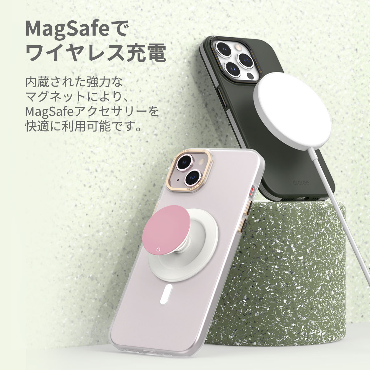 iPhone 15 / 15 Pro / 15 Pro Max / 15 Plus MagSafe対応ケース AERO FRAME ボタンカバー レンズ周り メタル素材で保護｜mycaseshop｜07