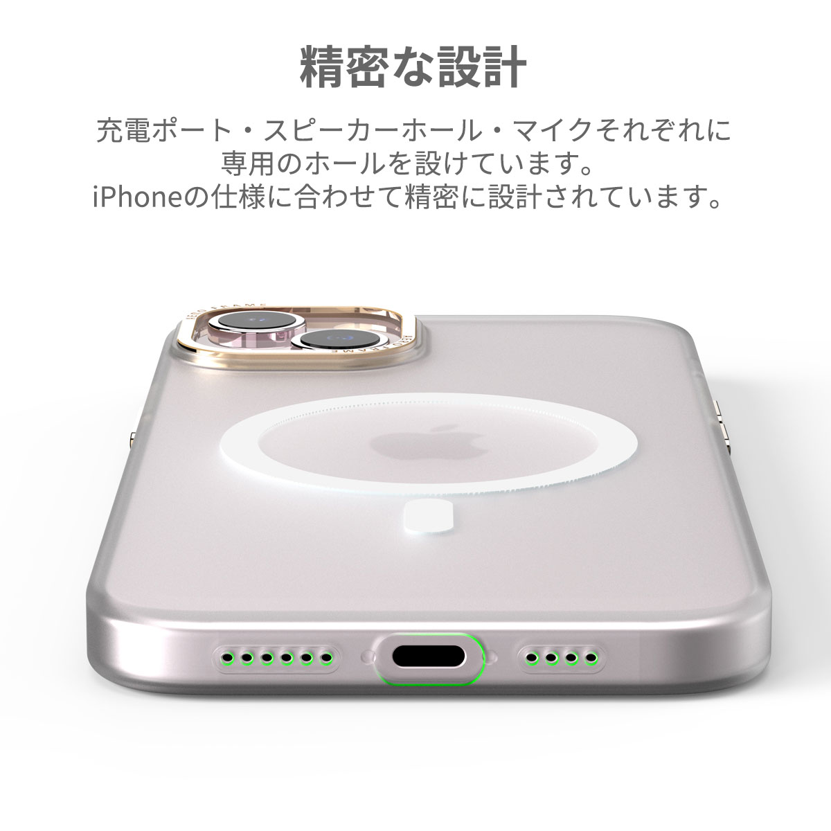 iPhone 15 / 15 Pro / 15 Pro Max / 15 Plus MagSafe対応ケース AERO FRAME ボタンカバー レンズ周り メタル素材で保護｜mycaseshop｜10