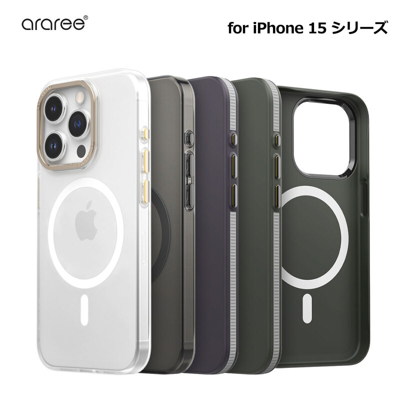 iPhone 15 / 15 Pro / 15 Pro Max / 15 Plus MagSafe対応ケース AERO FRAME ボタンカバー レンズ周り メタル素材で保護