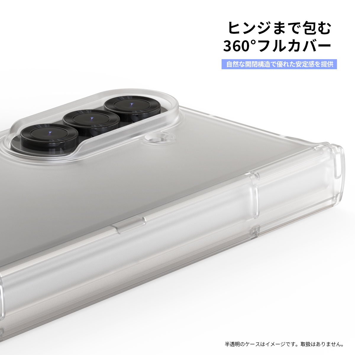 RⅠＮO　　プルーフ3点セット NO CONTROL AIR ノーコントロールエアー クールマックス リネン