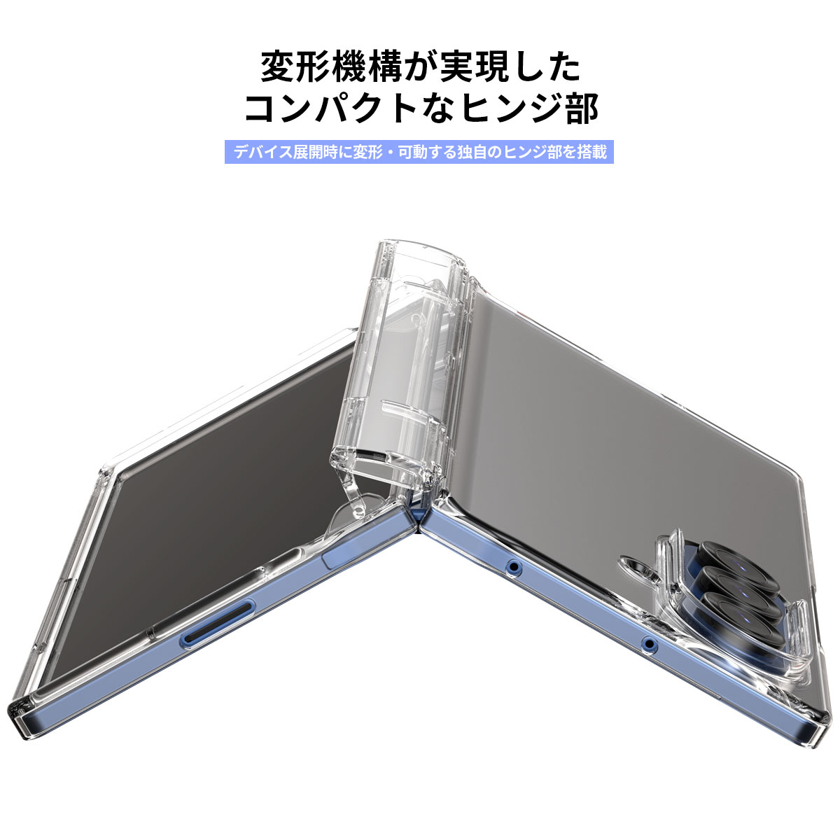 Galaxy Z Fold7 / Fold6 Fold5 ケース カバー] araree Nukin 360