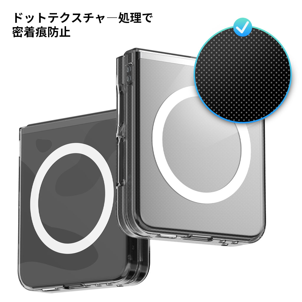 araree Galaxy Z Flip5 クリア ケース Nukin M マグネット搭載でMagSafe対応 透明 カバー [SAMSUNGの公式認証品]｜mycaseshop｜11