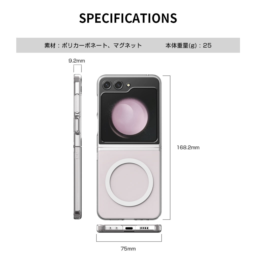 araree Galaxy Z Flip5 クリア ケース Nukin M マグネット搭載でMagSafe対応 透明 カバー [SAMSUNGの公式認証品]｜mycaseshop｜15