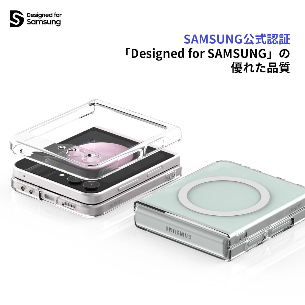 araree Galaxy Z Flip5 クリア ケース Nukin M マグネット搭載でMagSafe対応 透明 カバー [SAMSUNGの公式認証品]｜mycaseshop｜03