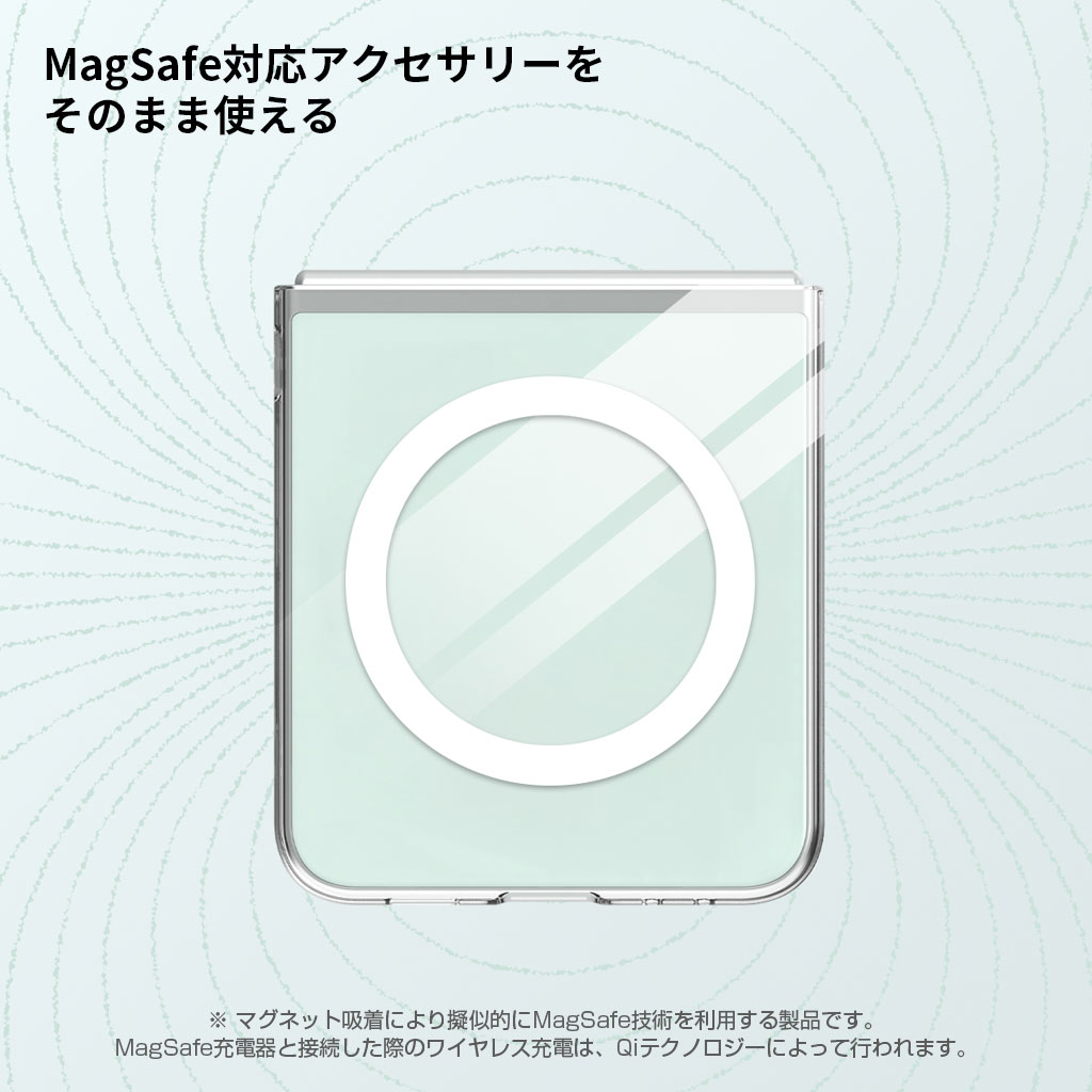 araree Galaxy Z Flip5 クリア ケース Nukin M マグネット搭載でMagSafe対応 透明 カバー [SAMSUNGの公式認証品]｜mycaseshop｜04