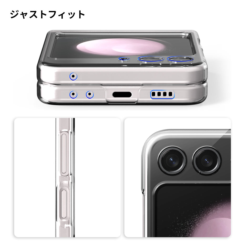 araree Galaxy Z Flip5 クリア ケース Nukin M マグネット搭載でMagSafe対応 透明 カバー [SAMSUNGの公式認証品]｜mycaseshop｜07