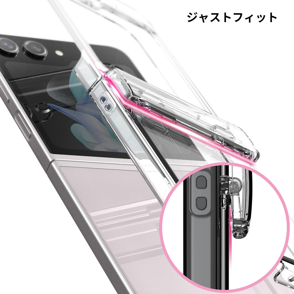 araree Galaxy Z Flip5 クリア ケース Nukin 360 度 ヒンジまで フルカバー [SAMSUNGの公式認証品]｜mycaseshop｜05