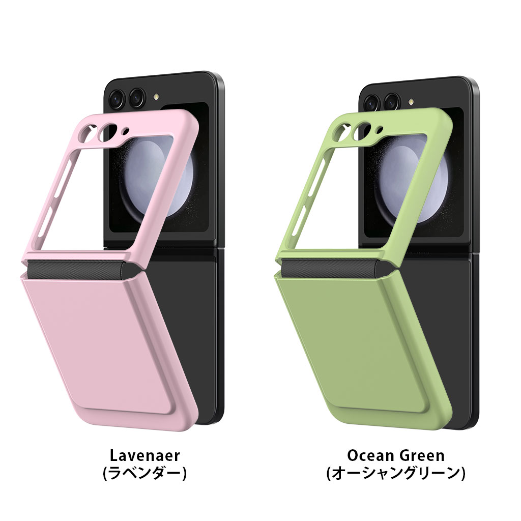 araree Galaxy Z Flip5 ケース AERO FLEX ヒンジまで保護 [SAMSUNGの