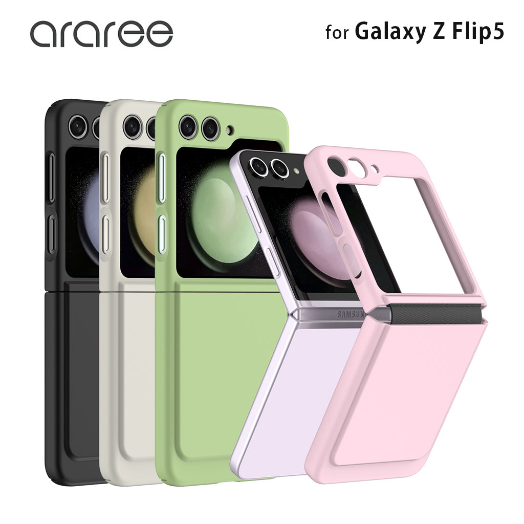 araree Galaxy Z Flip5 ケース AERO FLEX ヒンジまで保護 [SAMSUNGの公式認証品]