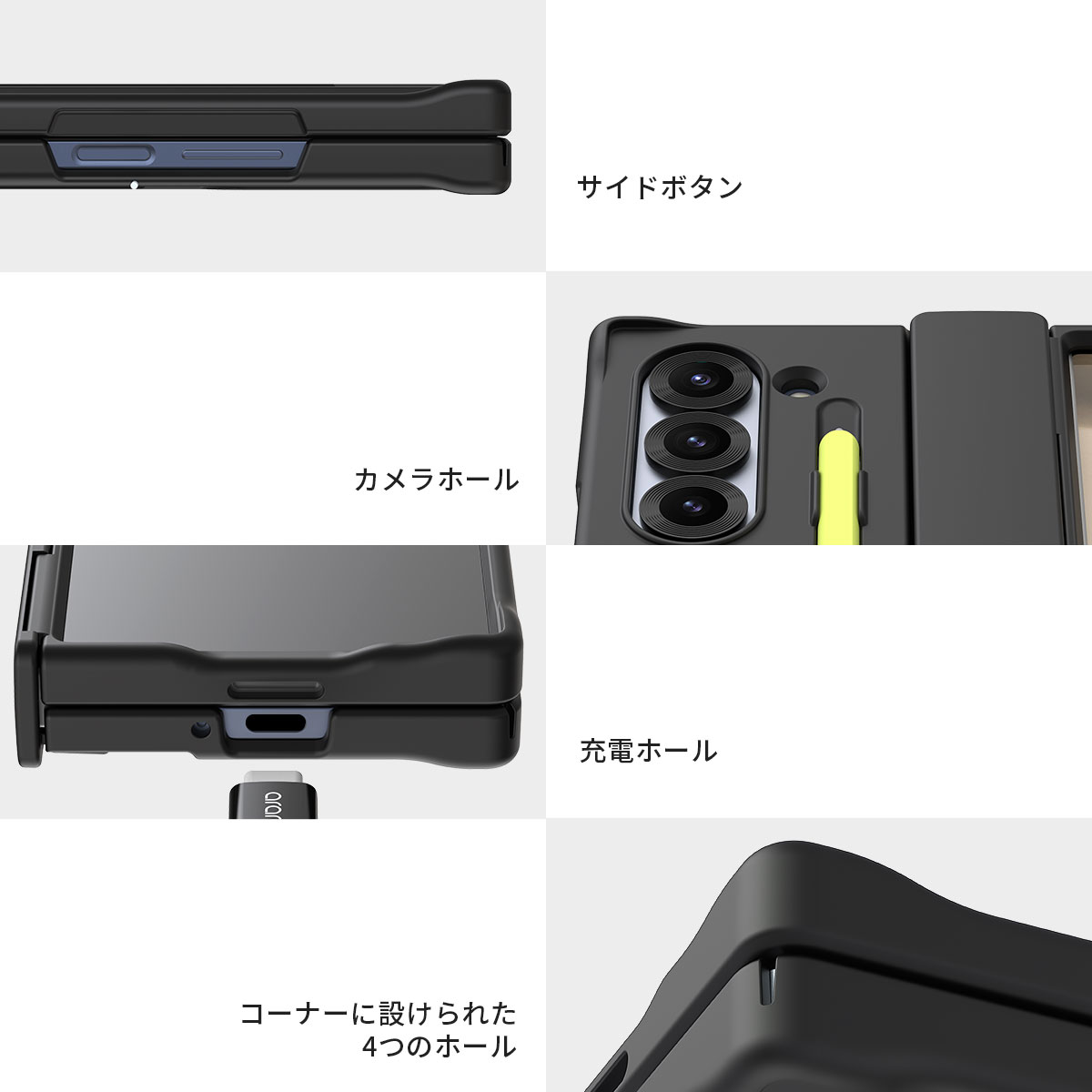 araree Galaxy Z Fold6 ケース Nukin 360 SP フルカバー