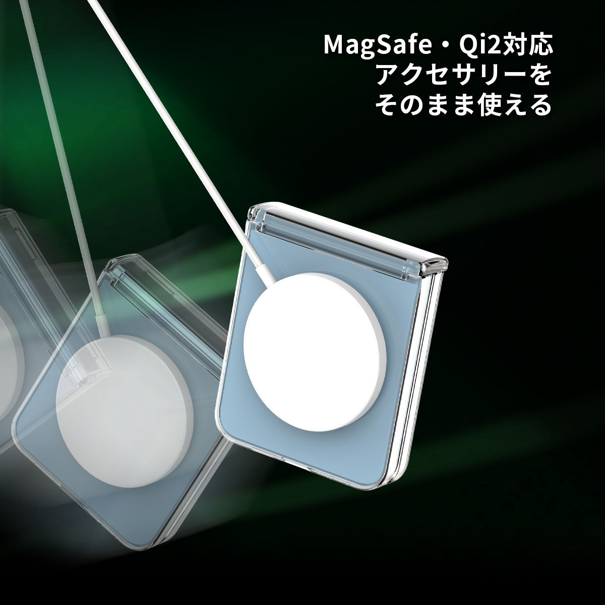 Galaxy Z Flip6 ケース MagSafe対応 Nukin 360 M フルカバー クリア