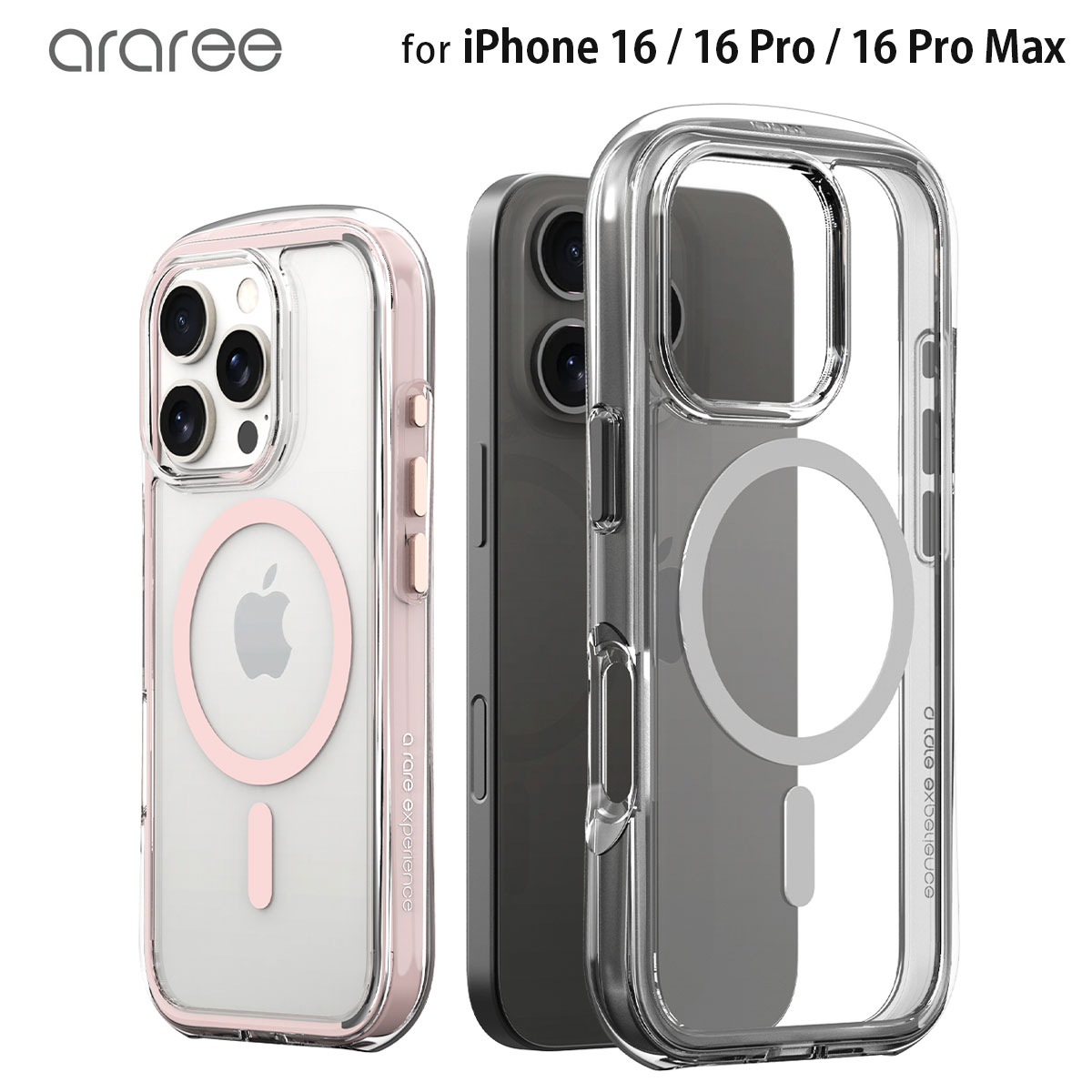 米軍　引出しケース　2個 iPhone16/16Pro/16Plus/16ProMax ケース 米軍MIL規格で衝撃吸収