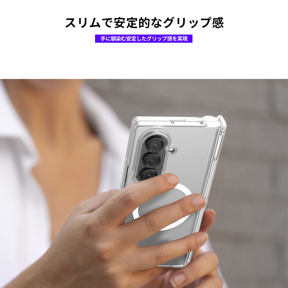 Galaxy Z Fold7 ケース カバー] araree MagSafe対応 Nukin 360 M フル