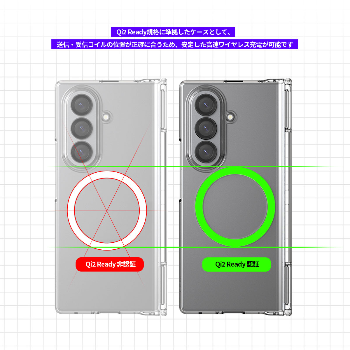 Galaxy Z Fold7 ケース カバー] araree MagSafe対応 Nukin 360 M フル