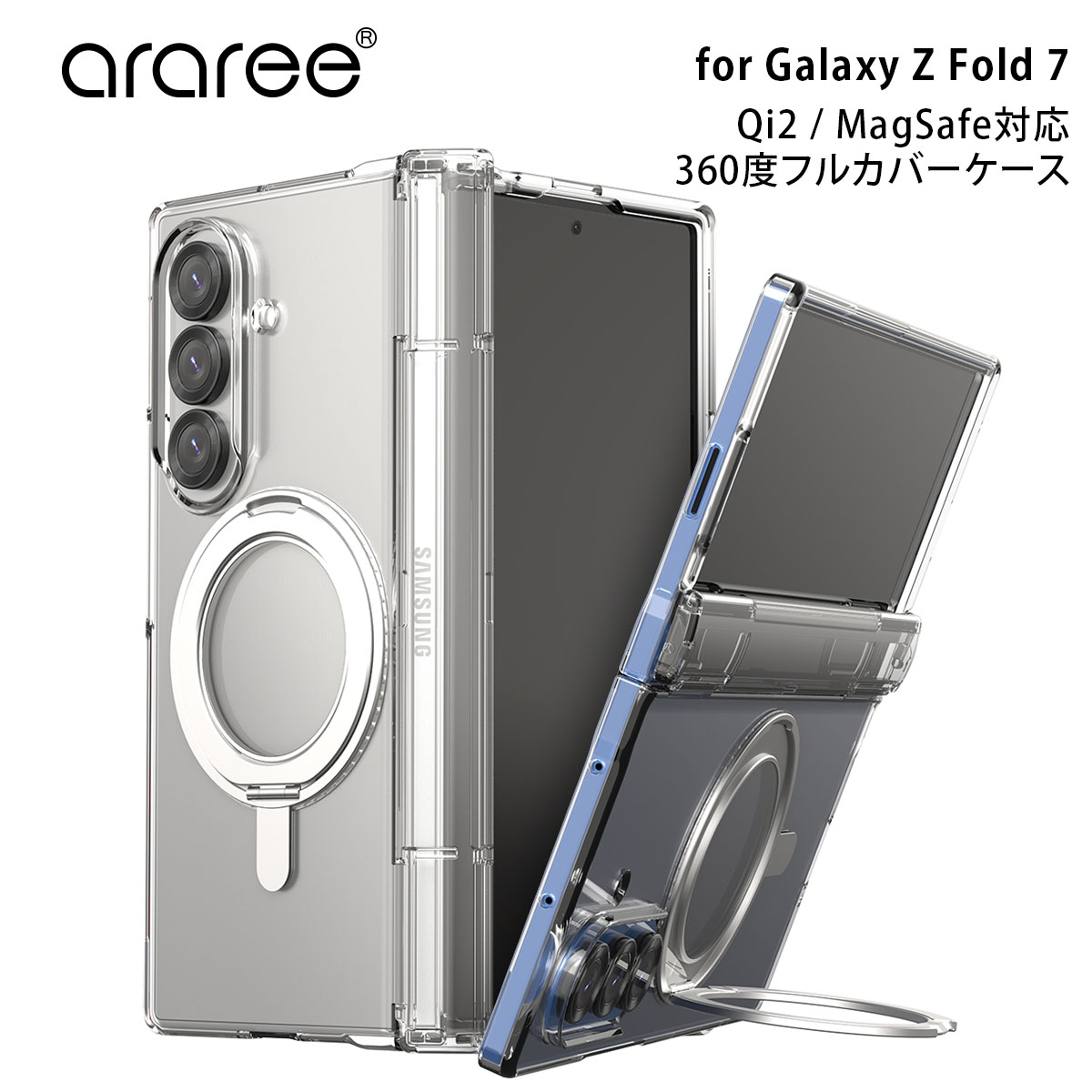 アスラン　リソース　３枚セット 国内正規品 araree アラリー Galaxy Z Fold7ケース MagSafe対応
