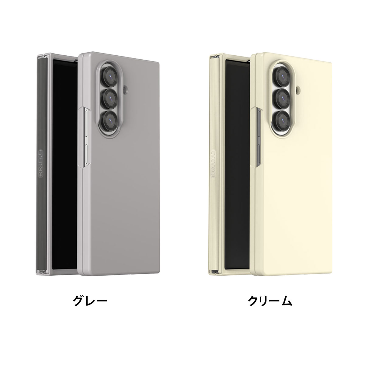 Galaxy Z Fold7 ケース カバー] araree Aero Flex ヒンジまで保護 フル