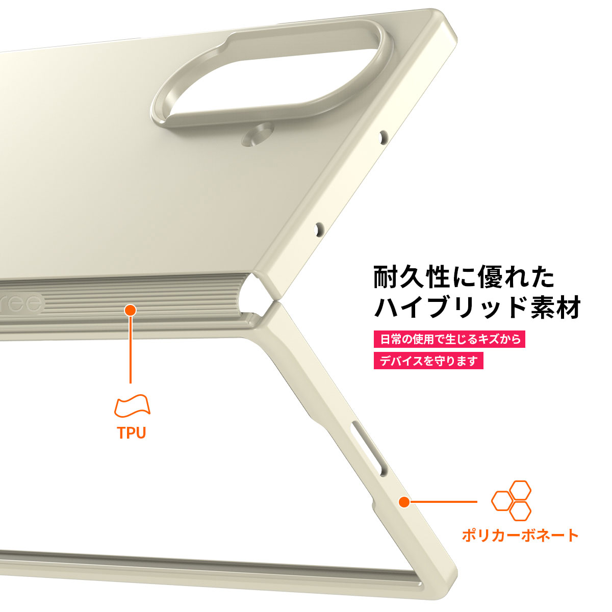Galaxy Z Fold7 ケース カバー] araree Aero Flex ヒンジまで保護 フル