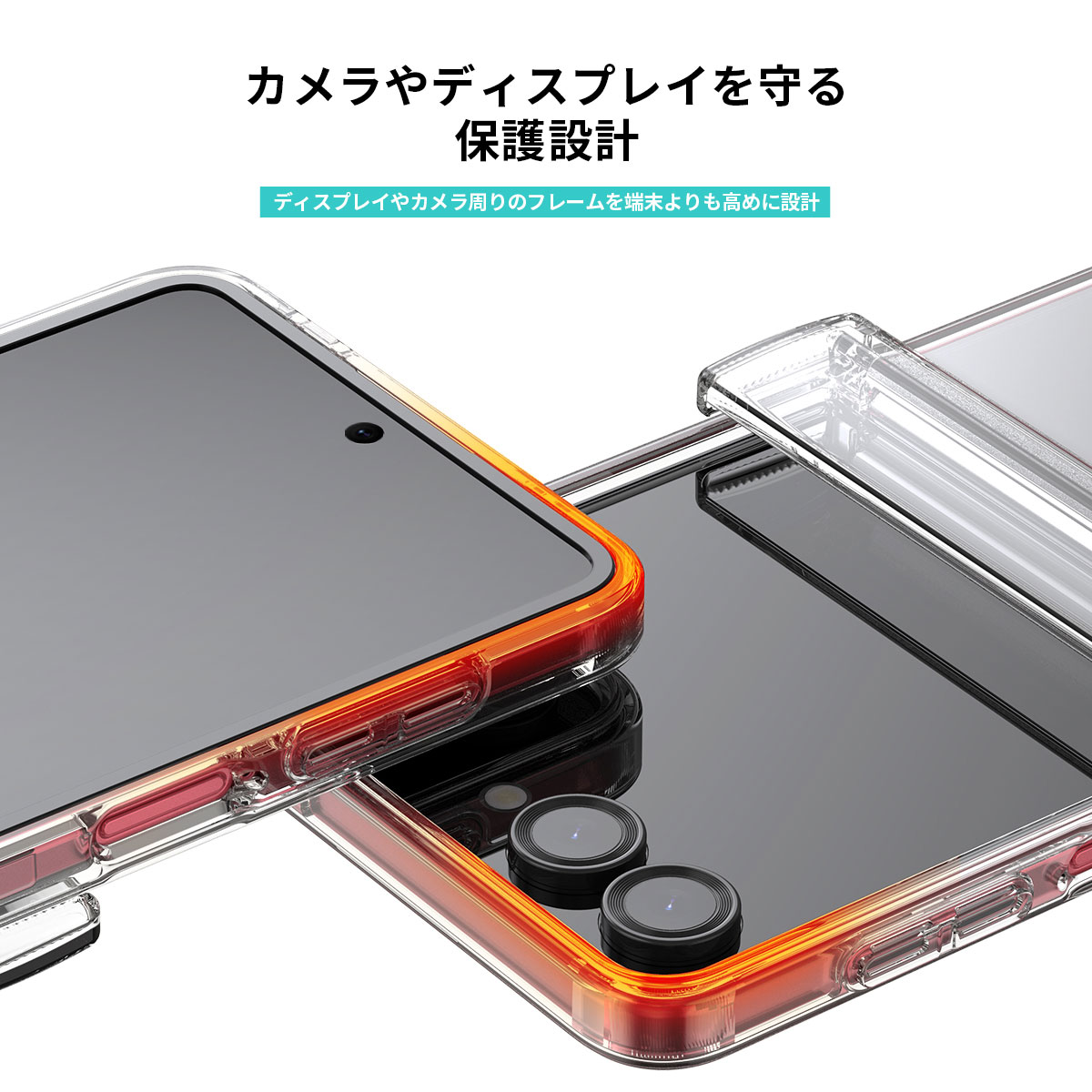 [Galaxy Z Flip7 ケース カバー] araree DUPLE 360 ハイブリッド フルカバー クリアケース [SAMSUNGの公式認証品] |  | 07