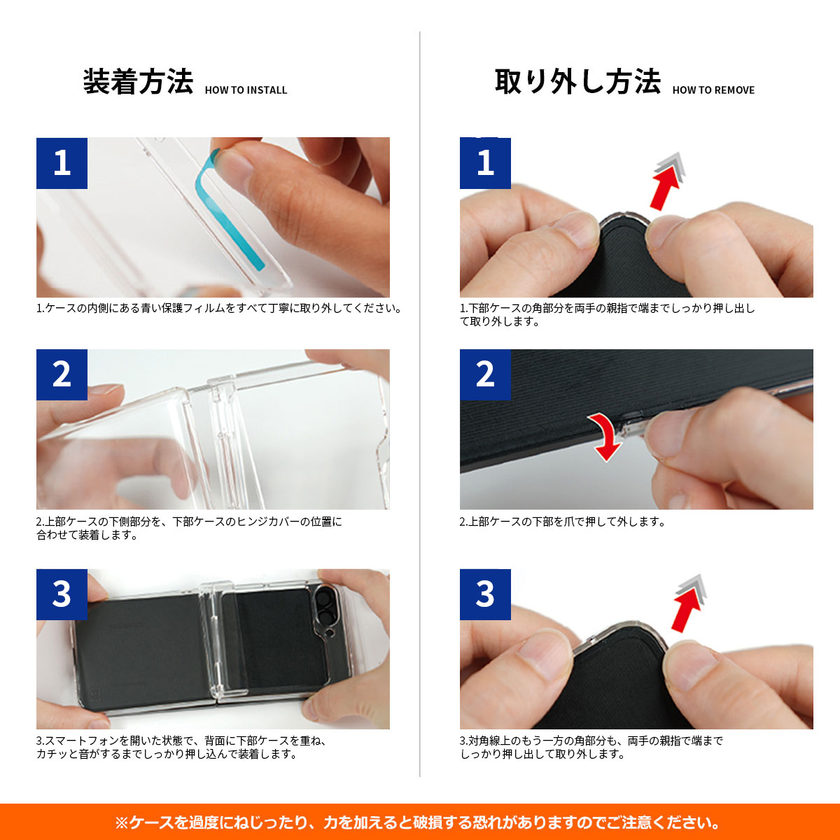 [Galaxy Z Flip7 ケース カバー] araree DUPLE 360 ハイブリッド フルカバー クリアケース [SAMSUNGの公式認証品] |  | 09