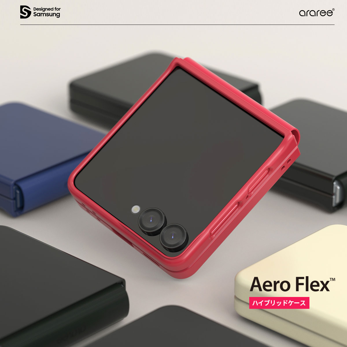 Galaxy Z Flip7 ケース カバー] araree Aero Flex ヒンジまで保護 フル