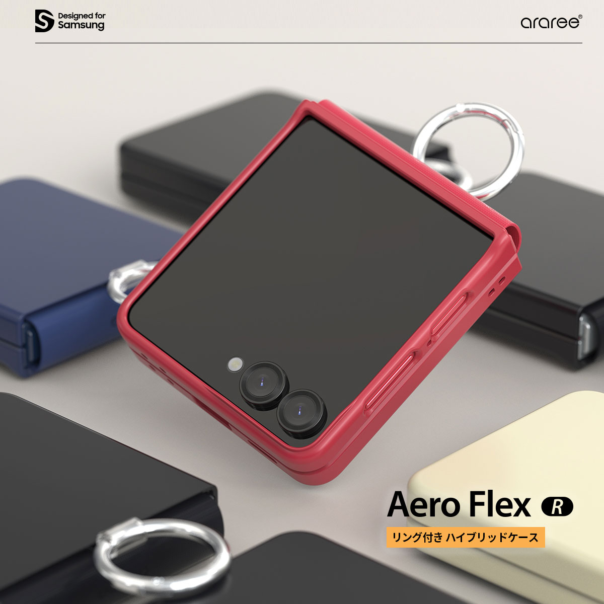 Galaxy Z Flip7 ケース カバー] araree グリップ メタルリング付き