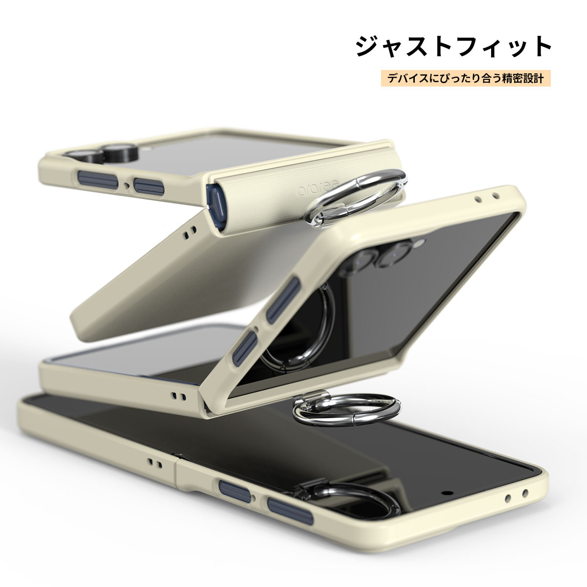 AR 100枚　まとめ売り　おまけ付き Galaxy Z Flip7 ケース カバー] araree グリップ メタルリング